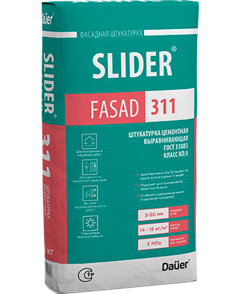 SLIDER FASAD 311