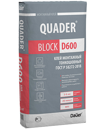 QUADER BLOCK D600