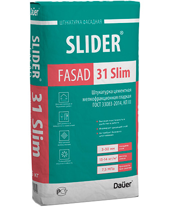 SLIDER FASAD 31 Slim