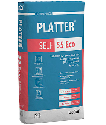 PLATTER SELF 55 Eco