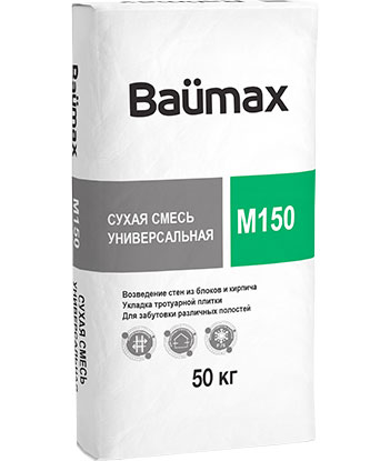   Baumax -150   